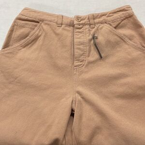 NWT ASOS 100% Cotton Carpenter Tan Beige Jeans Boho Vintage Look Size32